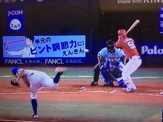 鈴木誠也に見るインハイのさばき方 東京町屋の卵売り セイバーメトリクスからはわからないプロ野球
