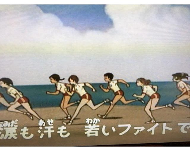 若手の萌芽!主力よ再生せよ